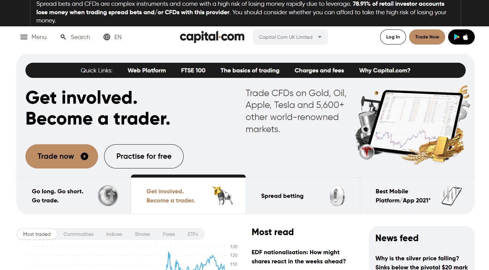 Capital.com เว็บไซต์
